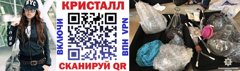 АМФЕТАМИН VHQ  как найти закладки  Солигалич 