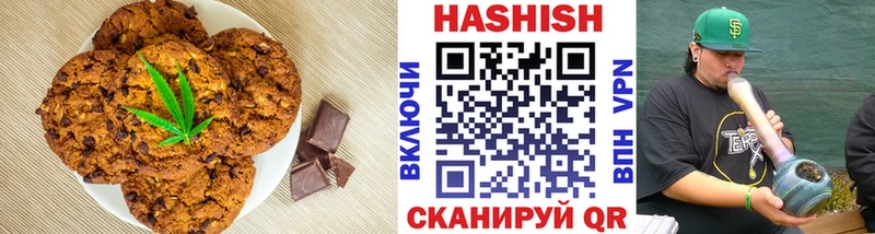 Еда ТГК конопля  закладка  Солигалич 