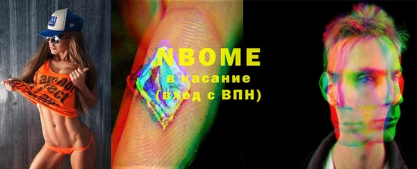 дживик Алексин
