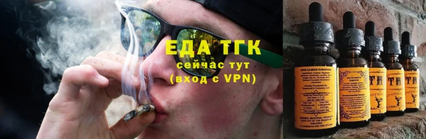 марки lsd Алзамай