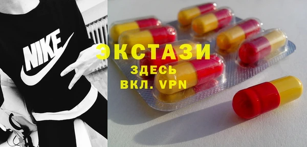 марки lsd Алзамай
