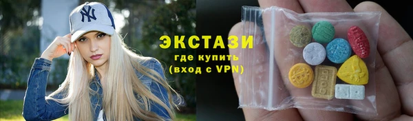 дживик Алексин