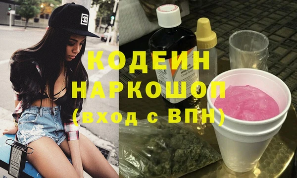 марки lsd Алзамай