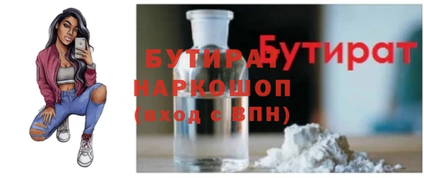 кокаин VHQ Абинск