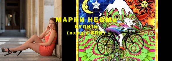 спиды Абдулино