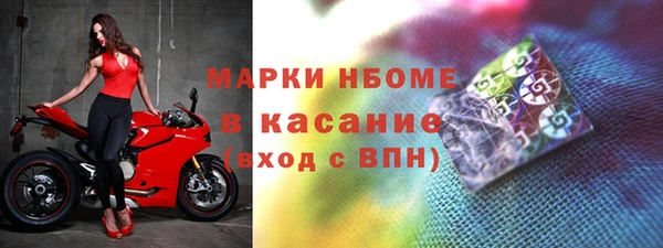 марки lsd Алзамай