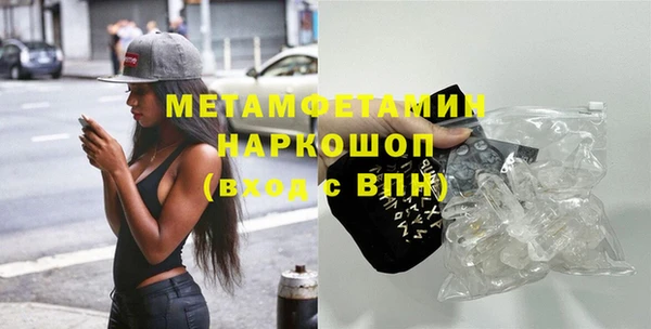 крисы Краснотурьинск
