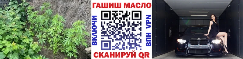 darknet наркотические препараты  Солигалич  Дистиллят ТГК концентрат  цена  